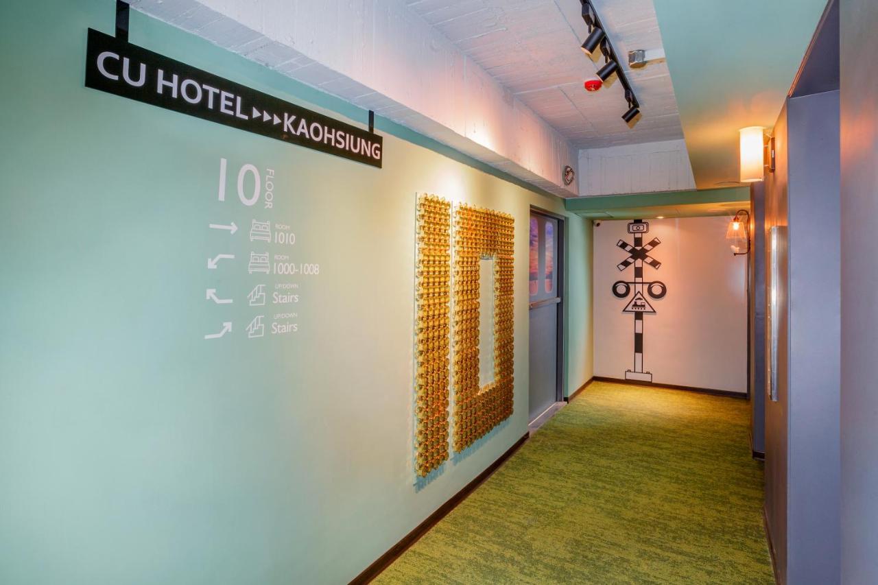 Cu Hotel Гаосюн Екстер'єр фото